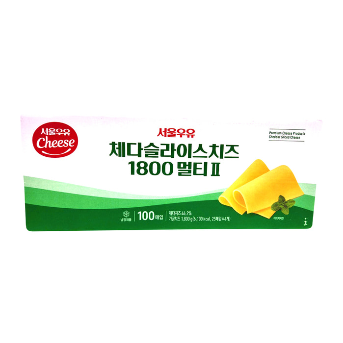 서울우유 체다 슬라이스 치즈 1800 멀티 투 (Ⅱ) 100매 (1.8kg x 3개입) 냉장