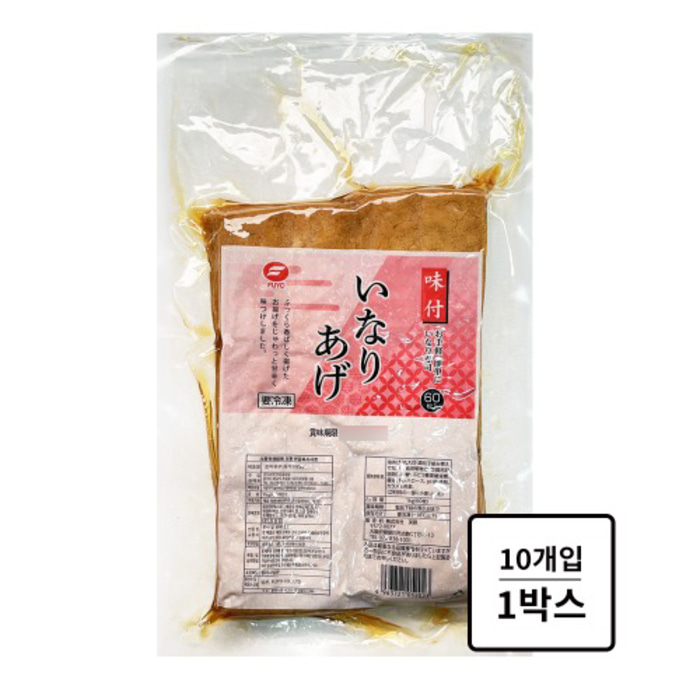 코우 푸요 조미유부 박스 1kg (60매) X 10개 일본산 사각 초밥 후리가케 국수 우동