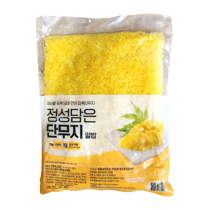 이엔푸드 정성담은 단무지 알밥 1kg 압축 아삭 오독 볶음밥 비빔밥