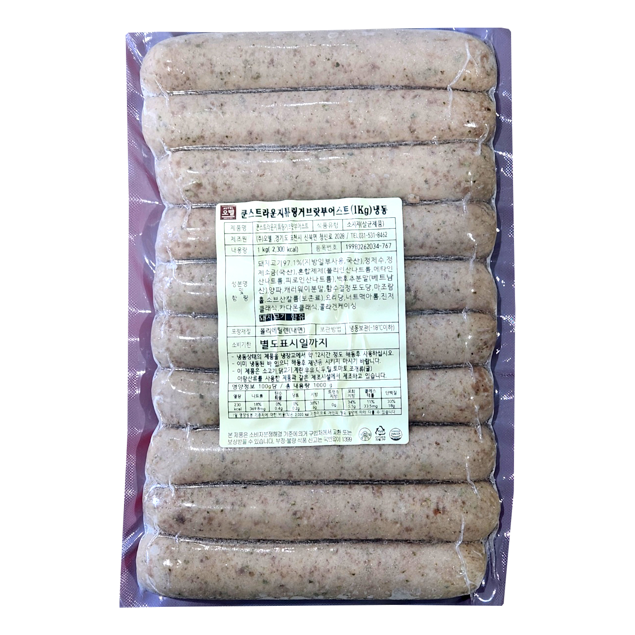 오뗄 튜링거 브랏부어스트 소시지 1kg 무료 아이스포장 탱글 쫄깃 고소 짭짤